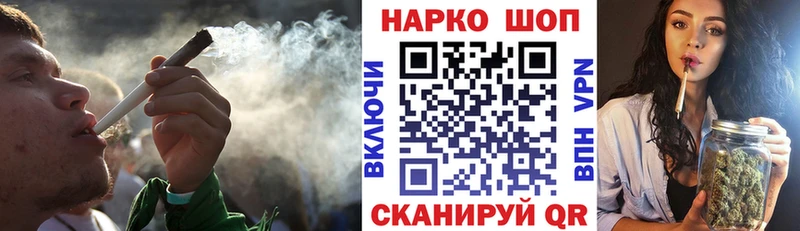 Купить наркотик Тихорецк Гашиш Каннабис Метадон OMG ССЫЛКА Альфа ПВП Мефедрон