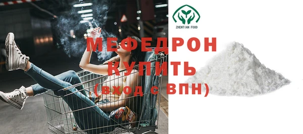 ешки Абдулино