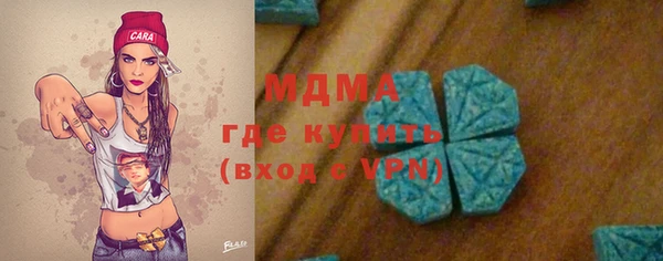 ешки Абдулино