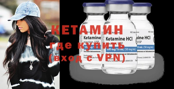 ешки Абдулино