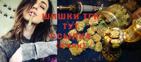 ГАЛЛЮЦИНОГЕННЫЕ ГРИБЫ Абинск