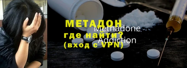 марки lsd Остров