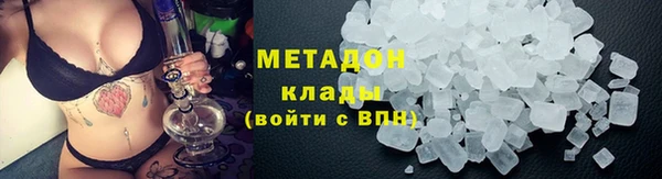 амф Абаза