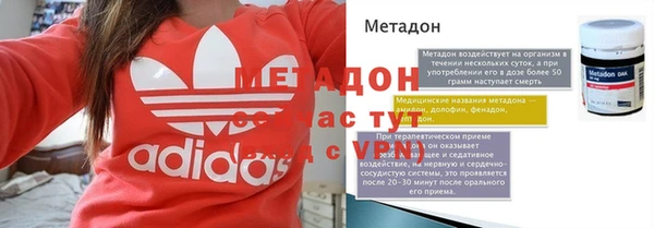 ешки Абдулино