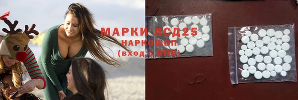 ешки Абдулино