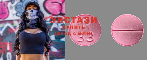 амф Абаза