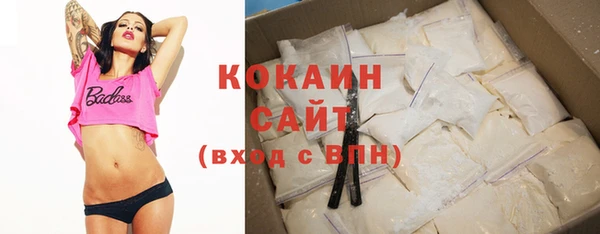 ешки Абдулино