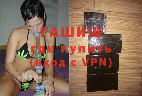 амф Абаза