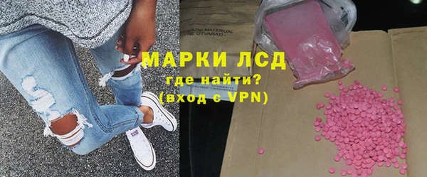ешки Абдулино