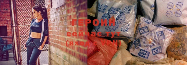 ешки Абдулино