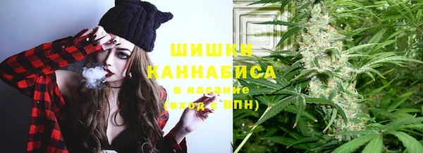 ешки Абдулино