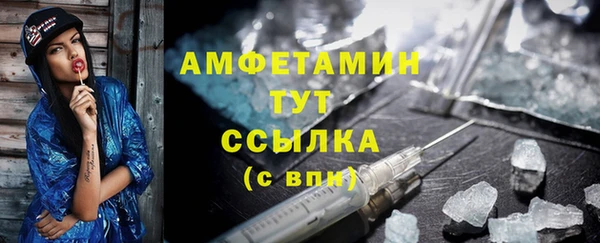 амф Абаза