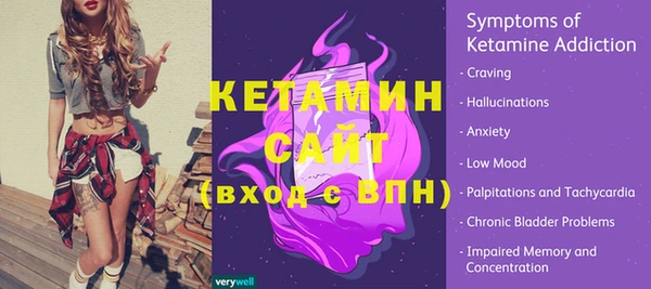 ешки Абдулино