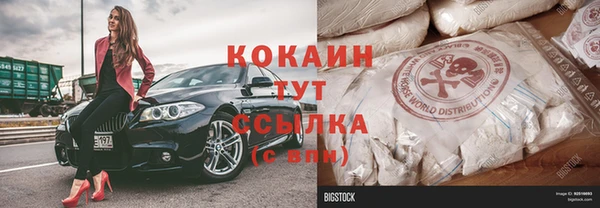 амф Абаза