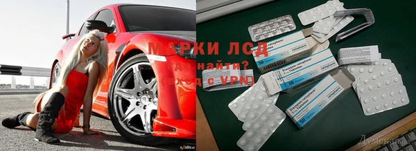 ешки Абдулино