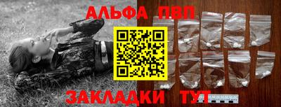 эйфоретик Первоуральск