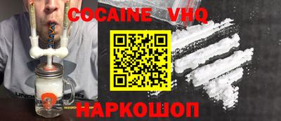 эйфоретик Первоуральск