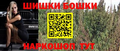 марки lsd Партизанск