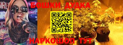 эйфоретик Первоуральск