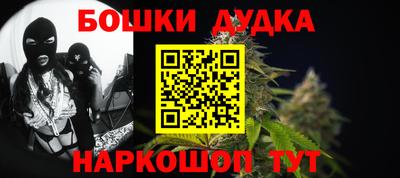 эйфоретик Первоуральск