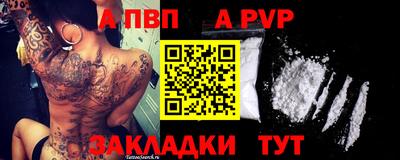 эйфоретик Первоуральск