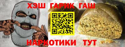эйфоретик Первоуральск