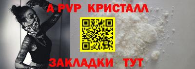 эйфоретик Первоуральск