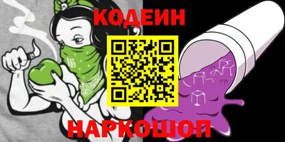 эйфоретик Первоуральск