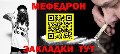 марки lsd Партизанск