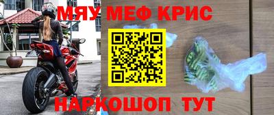 марки lsd Партизанск