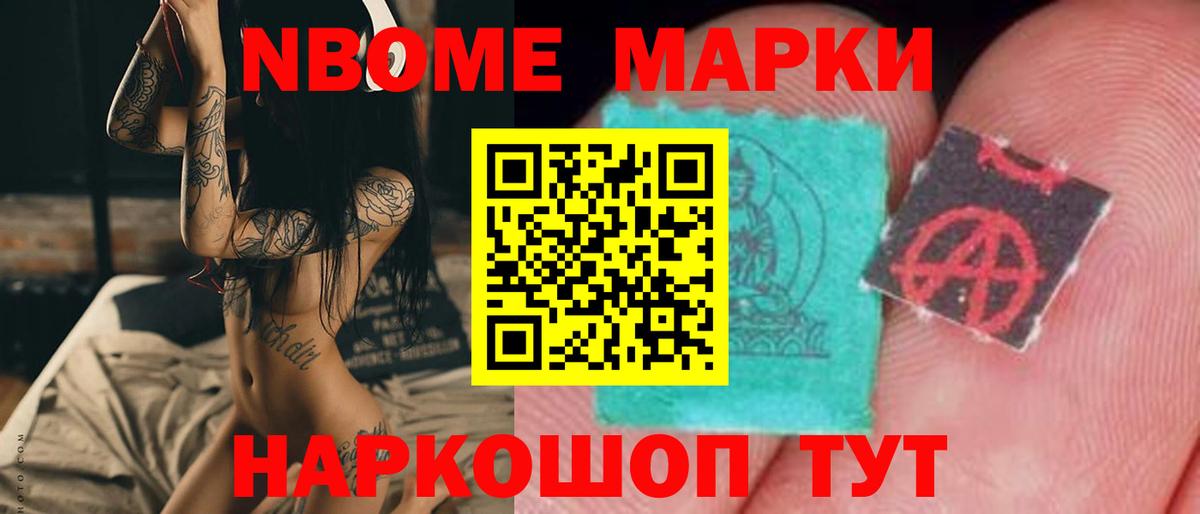 LSD-25 экстази кислота  Вход с VPN  Тихорецк  ЛСД экстази  LSD-25 экстази кислота 