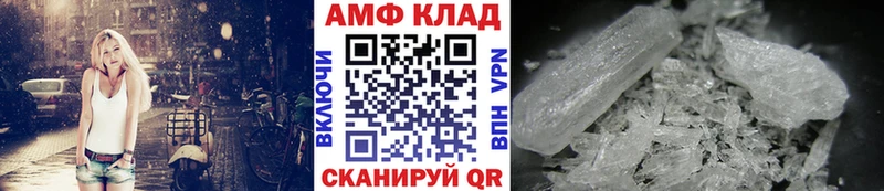 ссылка на мегу ТОР Тихорецк МЕТАМФЕТАМИН мет