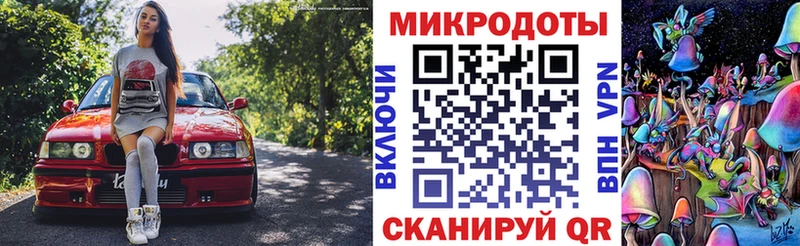 цена наркотик  Тихорецк  маркетплейс Telegram  Псилоцибиновые грибы Psilocybine cubensis 