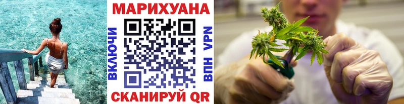 дарнет шоп  ОМГ ОМГ ТОР  Каннабис тримм  Тихорецк 